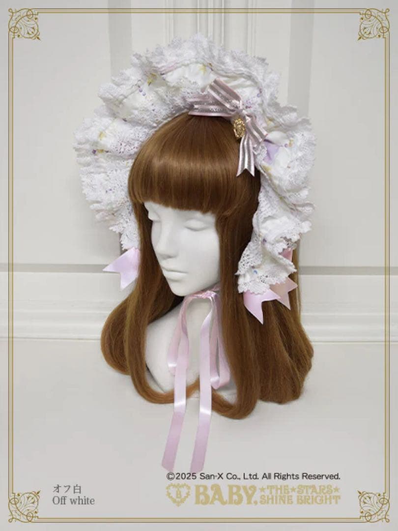 BABY スピカと面影星座の子柄 ジャンパスカート　ボンネット