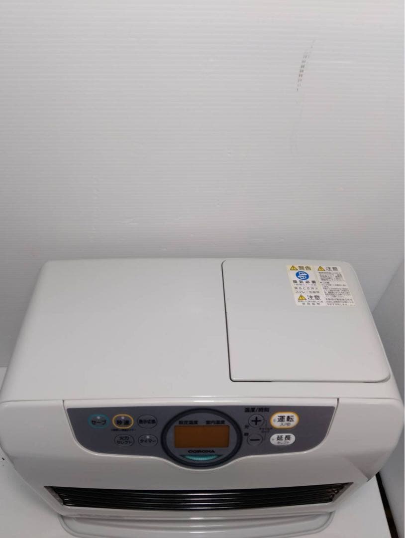 コロナ 石油ファンヒーター FH-G5723BY 木造15畳/コンクリ20畳