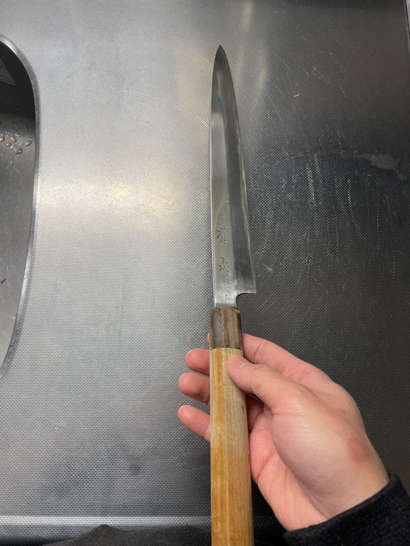 有次　柳刃包丁 白二鋼 木製ハンドル