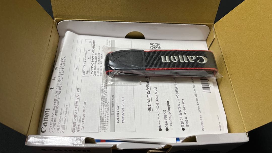 【新品未使用】Canon EOS Kiss X90 本体 レンズキット