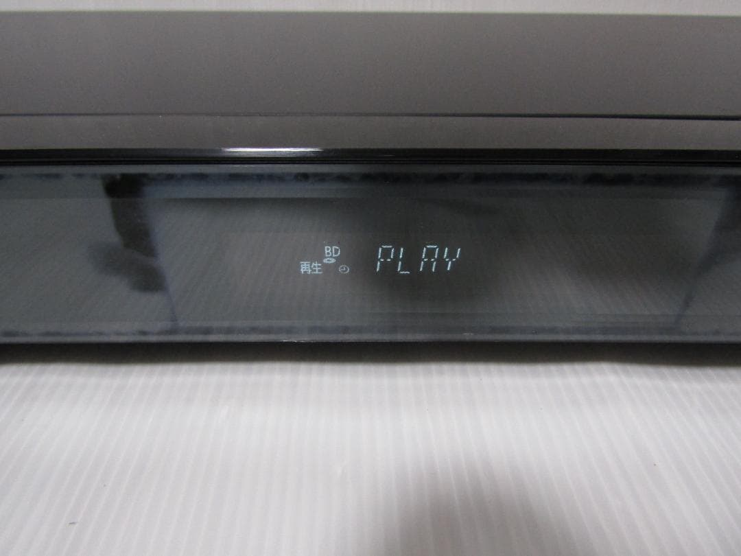 Panasonic DMR-UBZ2020 ブルーレイレコーダー ジャンク