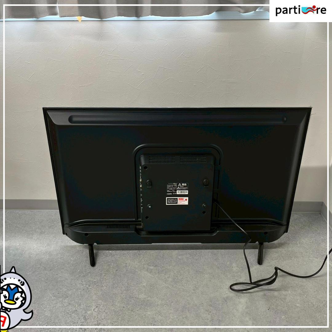 【全国発送】アイリスオーヤマ テレビ 32インチ 2021年製 ⚠️リモコンなし