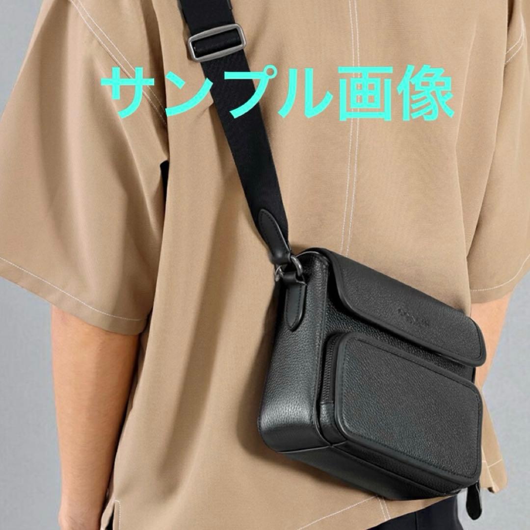 COACH コーチ　サリバン　フラップ クロスボディ　本革　新品未使用タグ付き