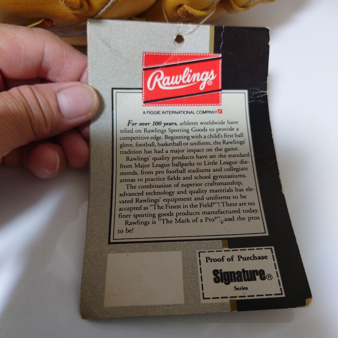 Rawlings カル・リプケンJrモデル軟式グローブ