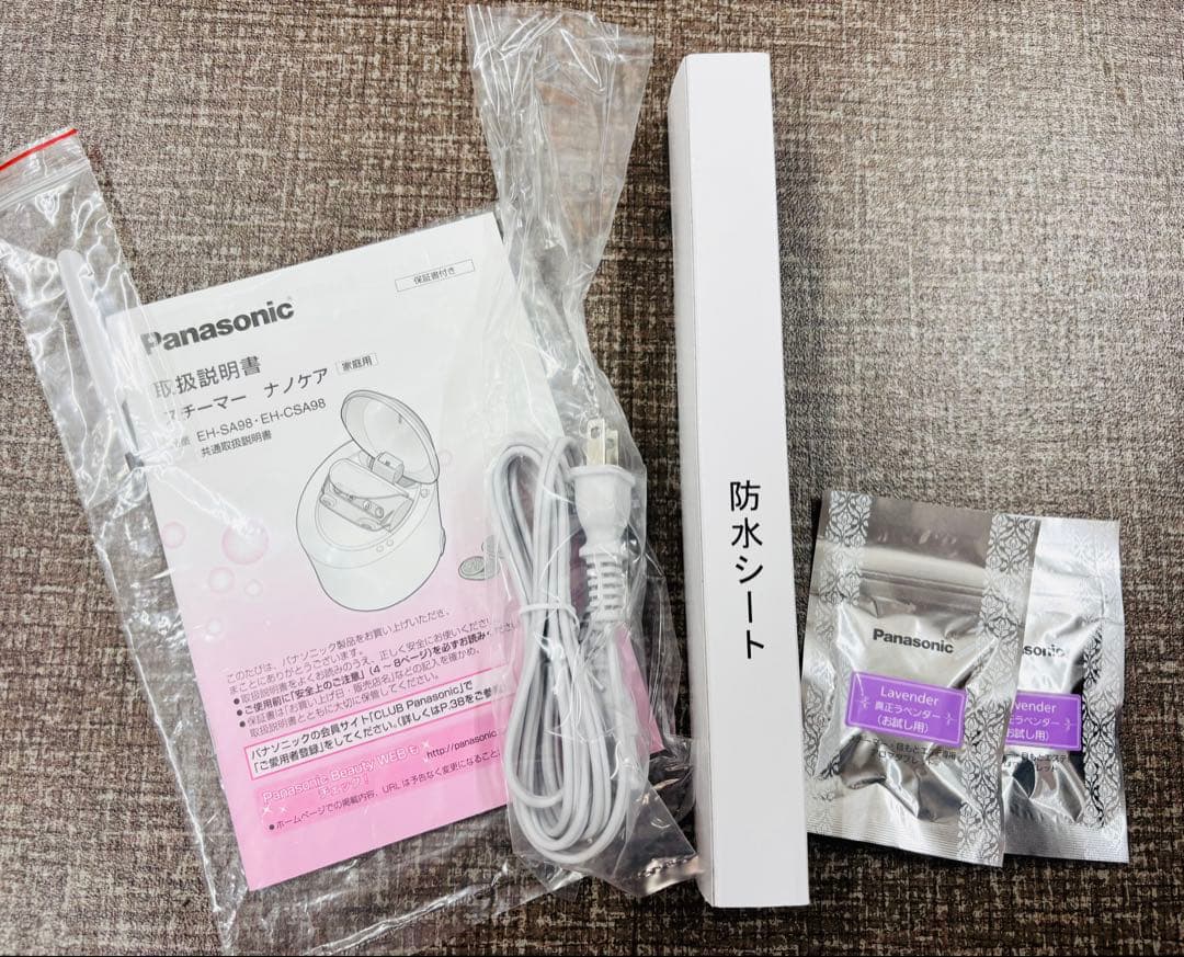 【未使用品】パナソニック ナノケア EH-CSA98 スチーマー 美顔器