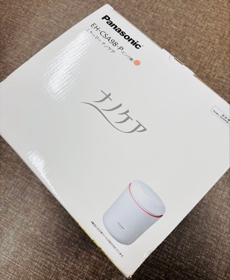 【未使用品】パナソニック ナノケア EH-CSA98 スチーマー 美顔器