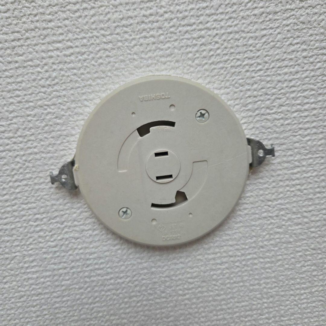 【2/13金で取下げ】パナソニック LEDシーリングライト 23年製