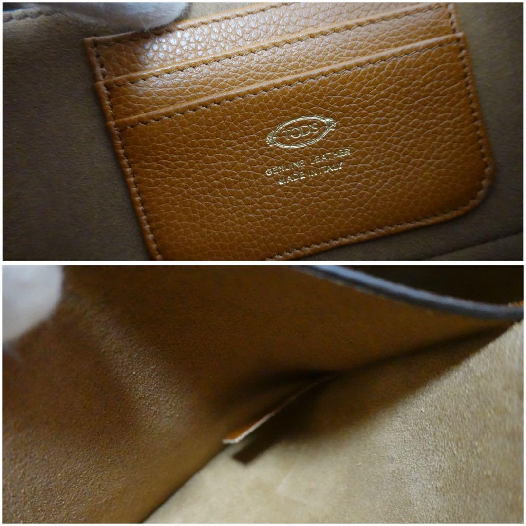 トッズ　T タイムレス　レザー　フラップ　ハンドバッグ ミニ　2way