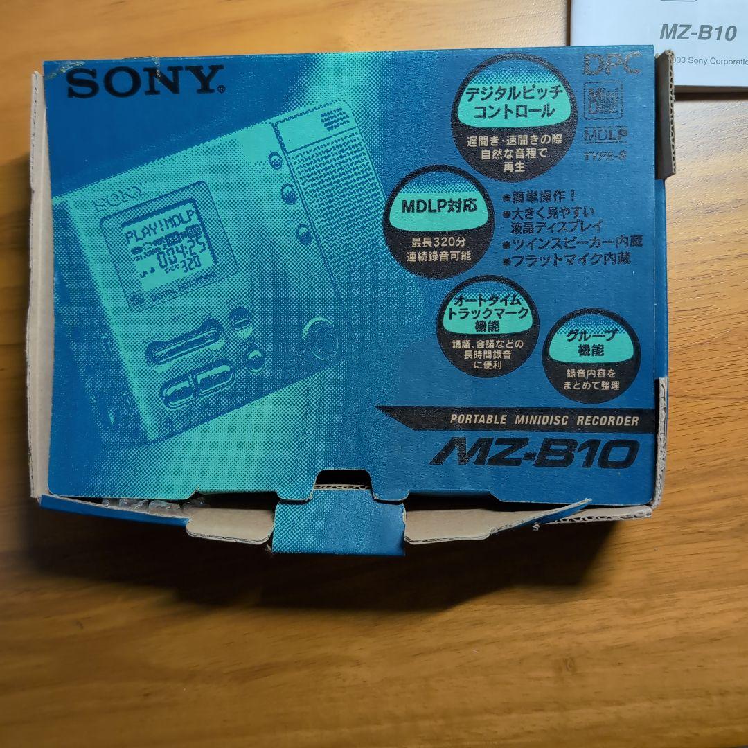SONY ポータブルミニディスクレコーダー MZ-B10