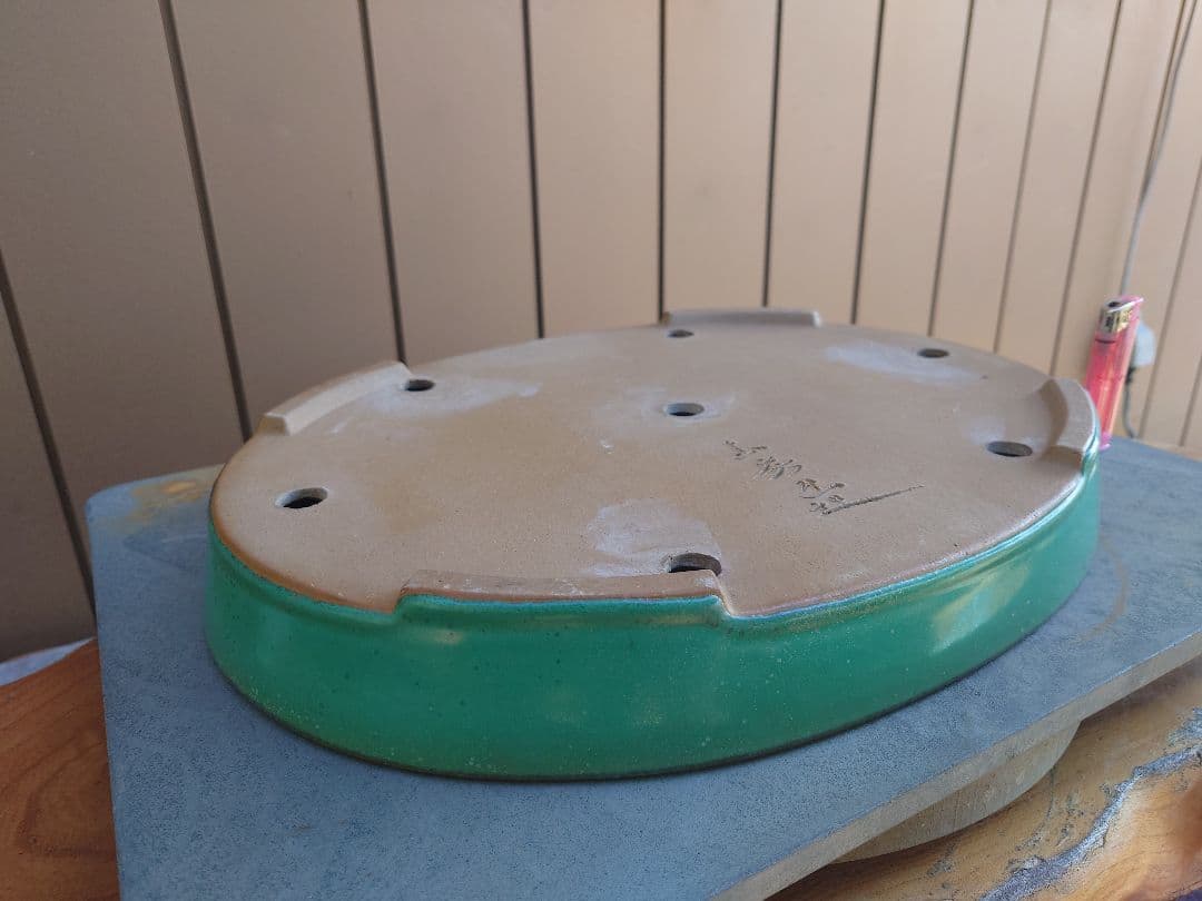 盆栽　鉢　山房　幅40.8cm