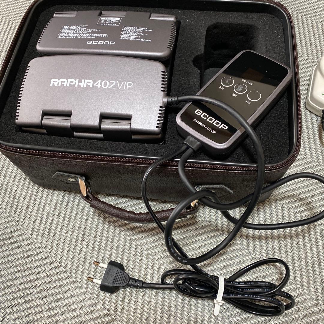 GCOOP RAPHA 402 VIP 赤色LEDライト