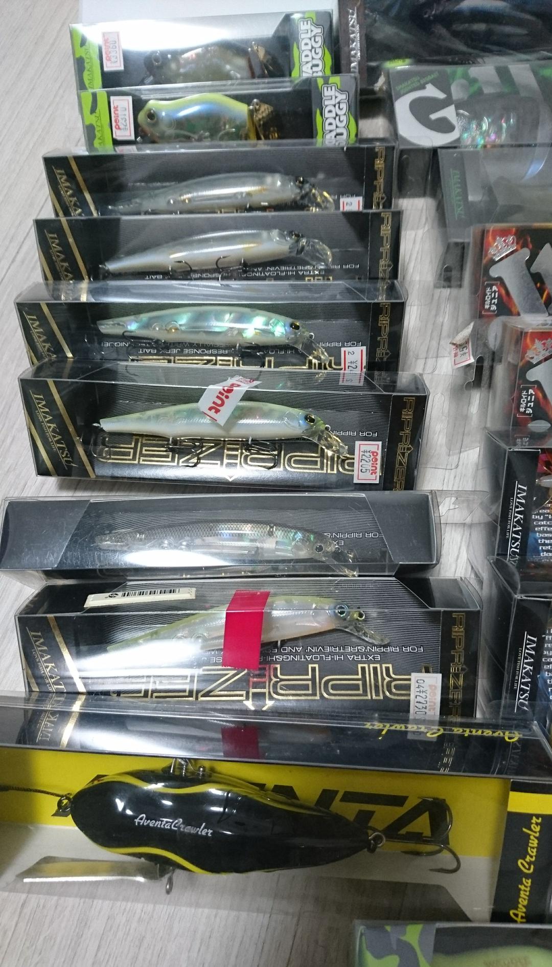 イマカツ 夜光貝 アバロンカラーセット（編集中)