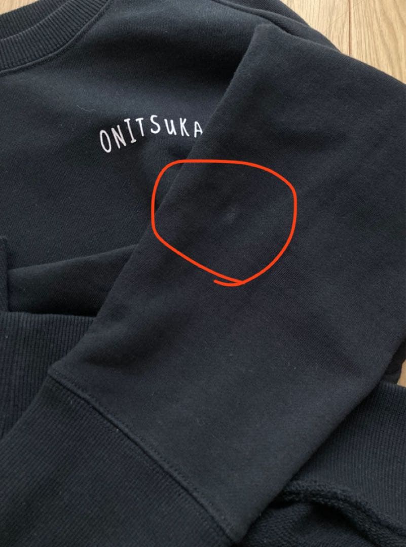 k*3様 オニツカタイガー スウェット トレーナー ブラック 虎　刺繍 Lサイズ