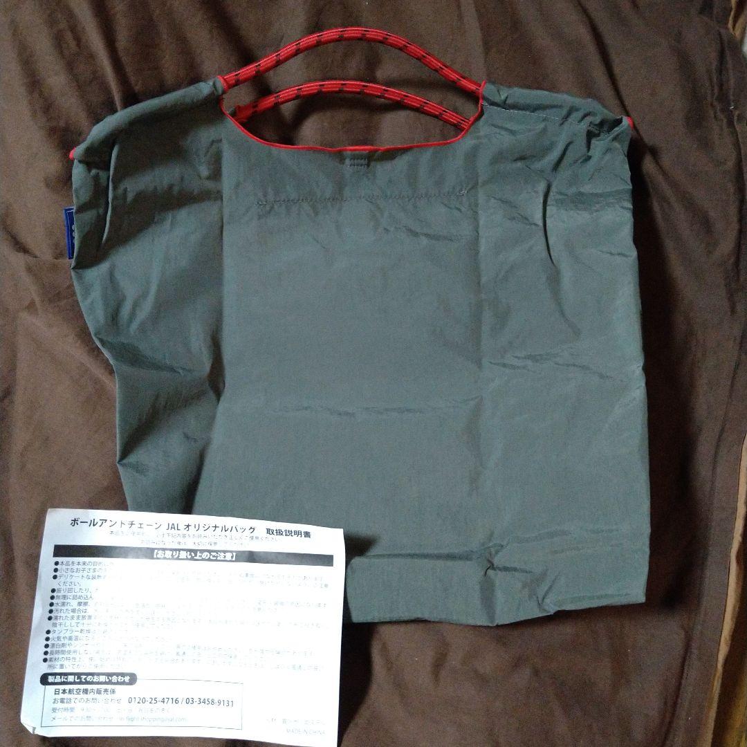 ボールアンドチェーン JAL エコバッグ