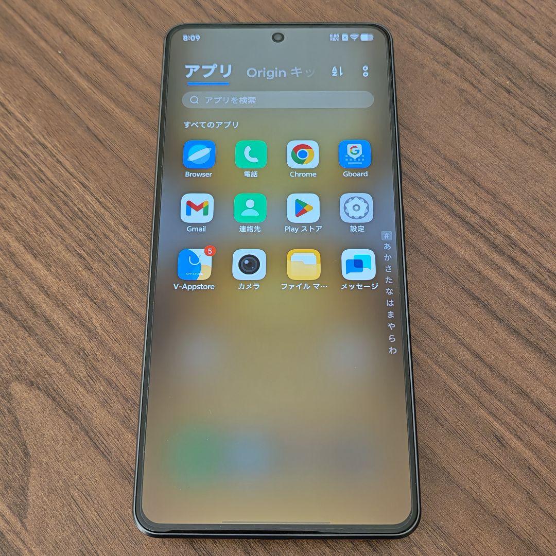 中古品 iQOO Z10 Turbo+ グレー 12GB 256GB