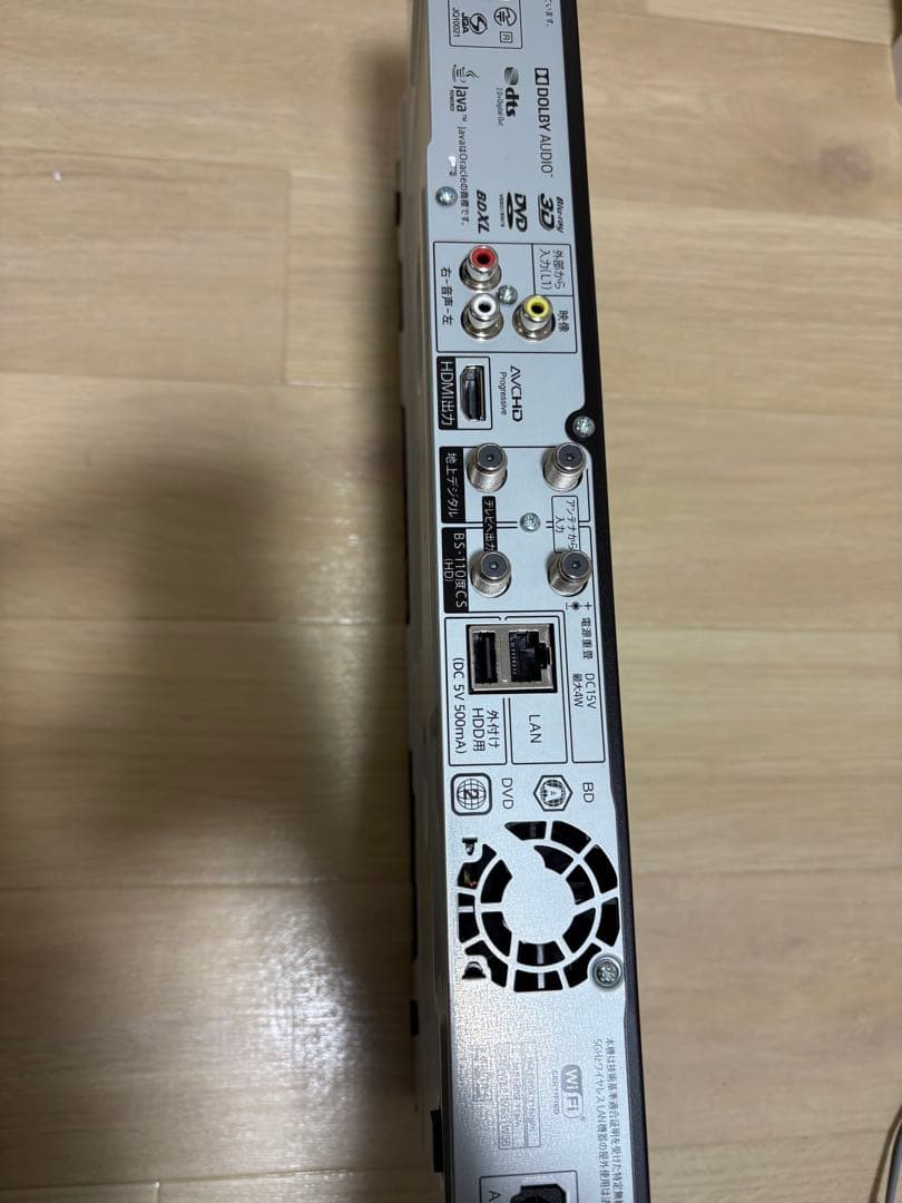 ブルーレイレコーダー　シャープ　2b-c10bt1