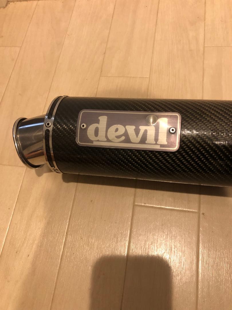 devi カーボンサイレンサー