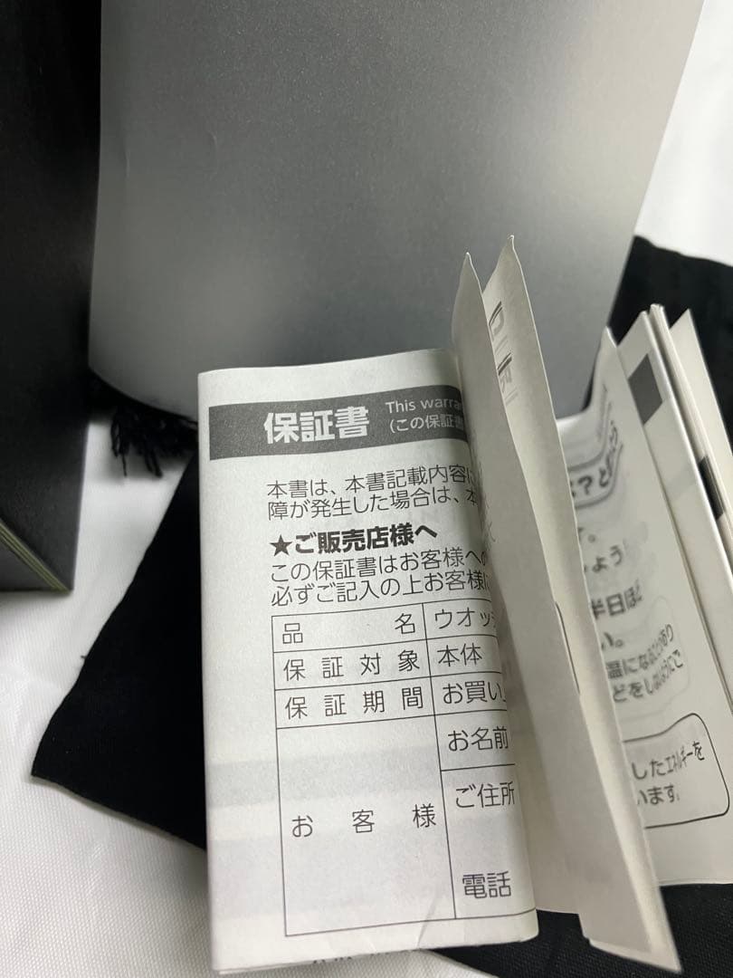 G-SHOCK フロッグマン　GW-8200TPF-1JR ヤドクガエル