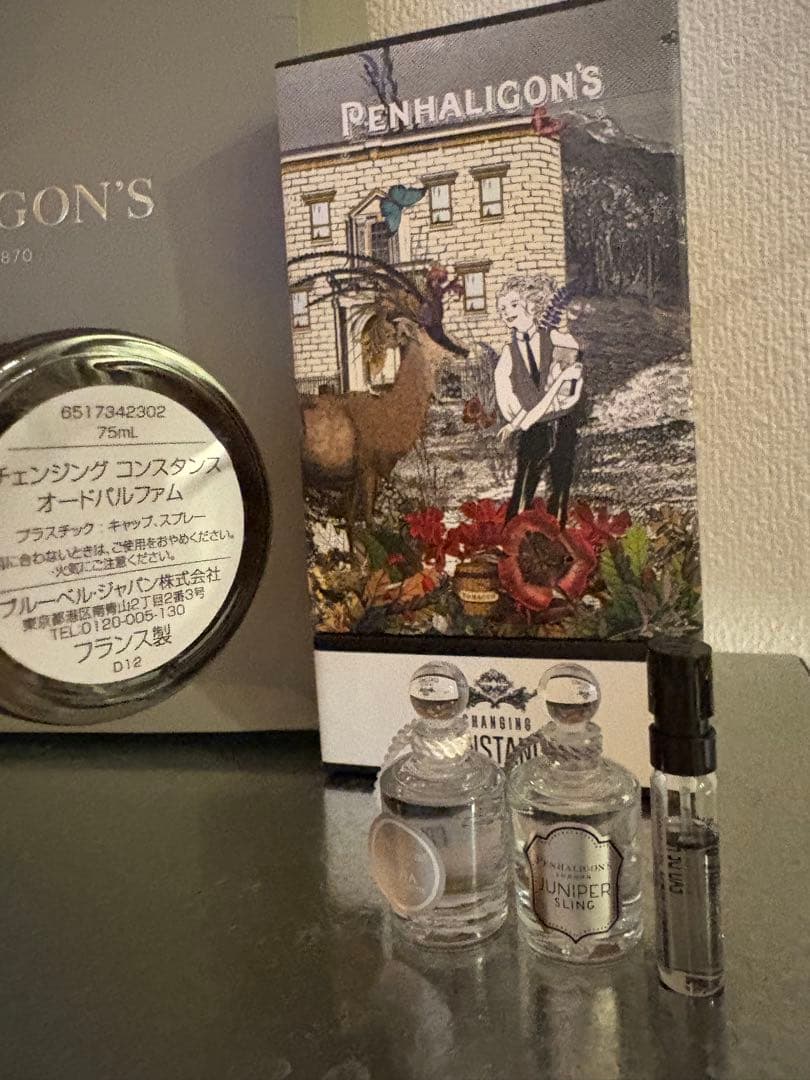 た*し様 PENHALIGON'S CHANGING CONSTANCE 75m