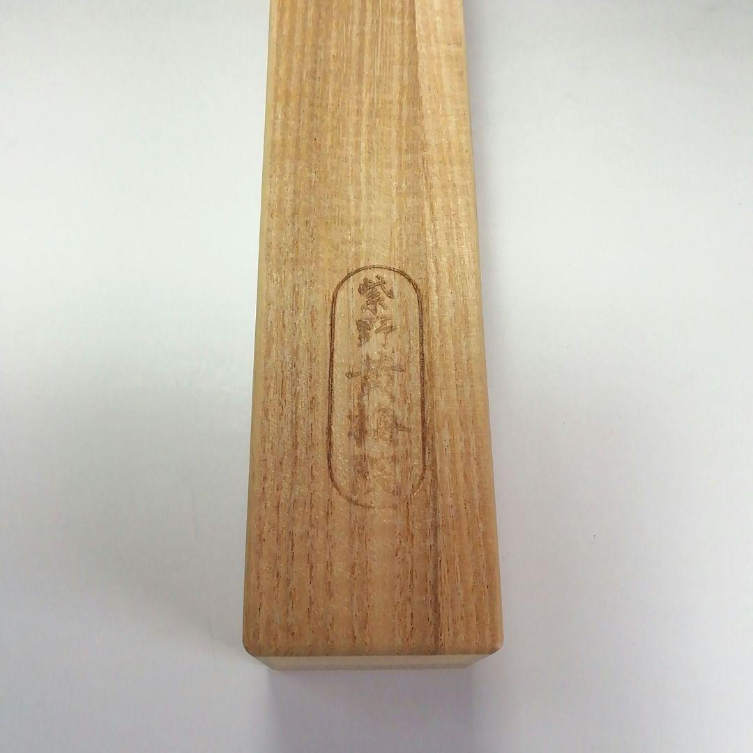 Ｓ４１９　茶杓　『大徳寺　小林太玄　箱書』『銘　初時雨』『竹茶杓』共箱　茶道具