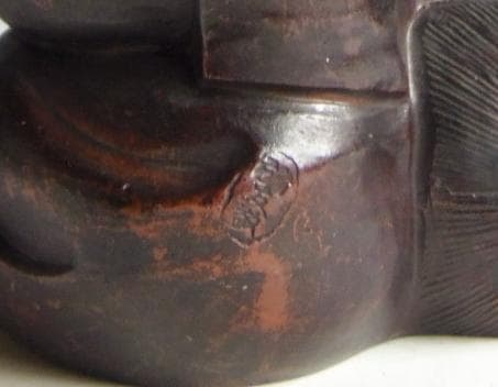 【つ】　古備前 七福神 大黒天 蛭子天 陶正園 木村正二 縁起物 備前焼