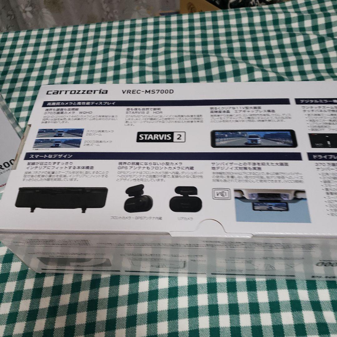 Pioneer VREC-MS700D +　RD-DR003　ドライブレコーダー