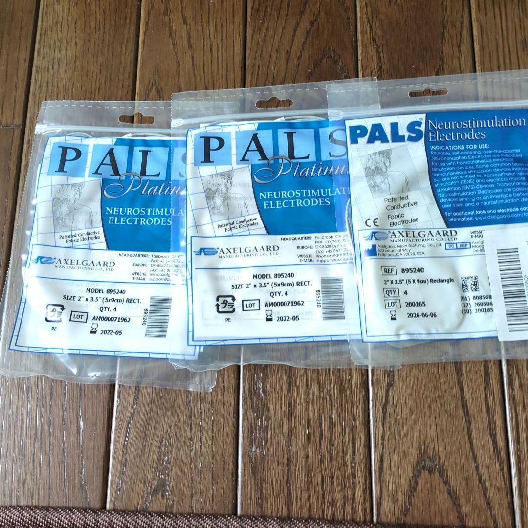 シェイプビート7 ボディ＆フェイス　ディノス　伊藤短波