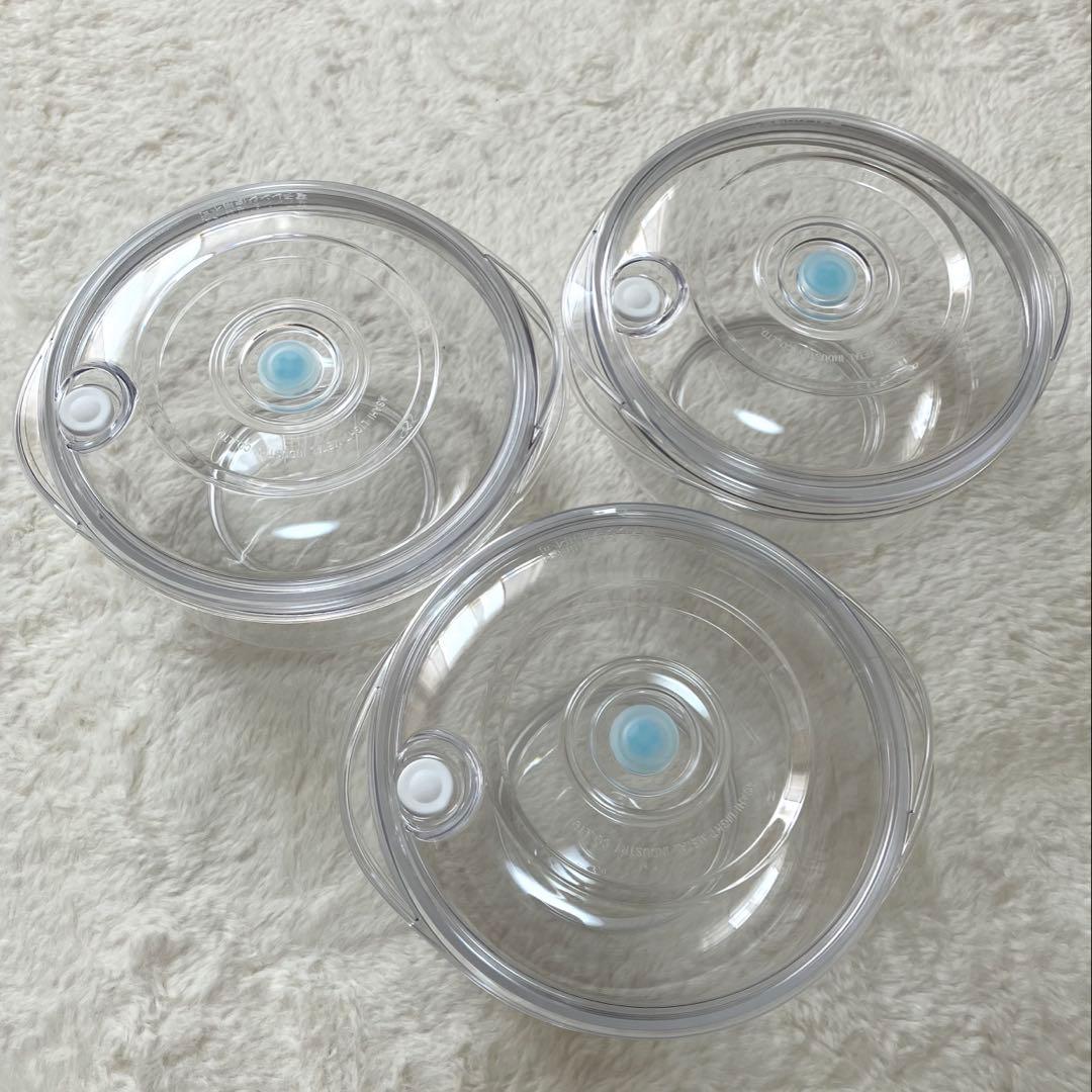 最終価格 アサヒ軽金属 真空サラダボウル1.0ℓ 真空ポンプ手動タイプ付き