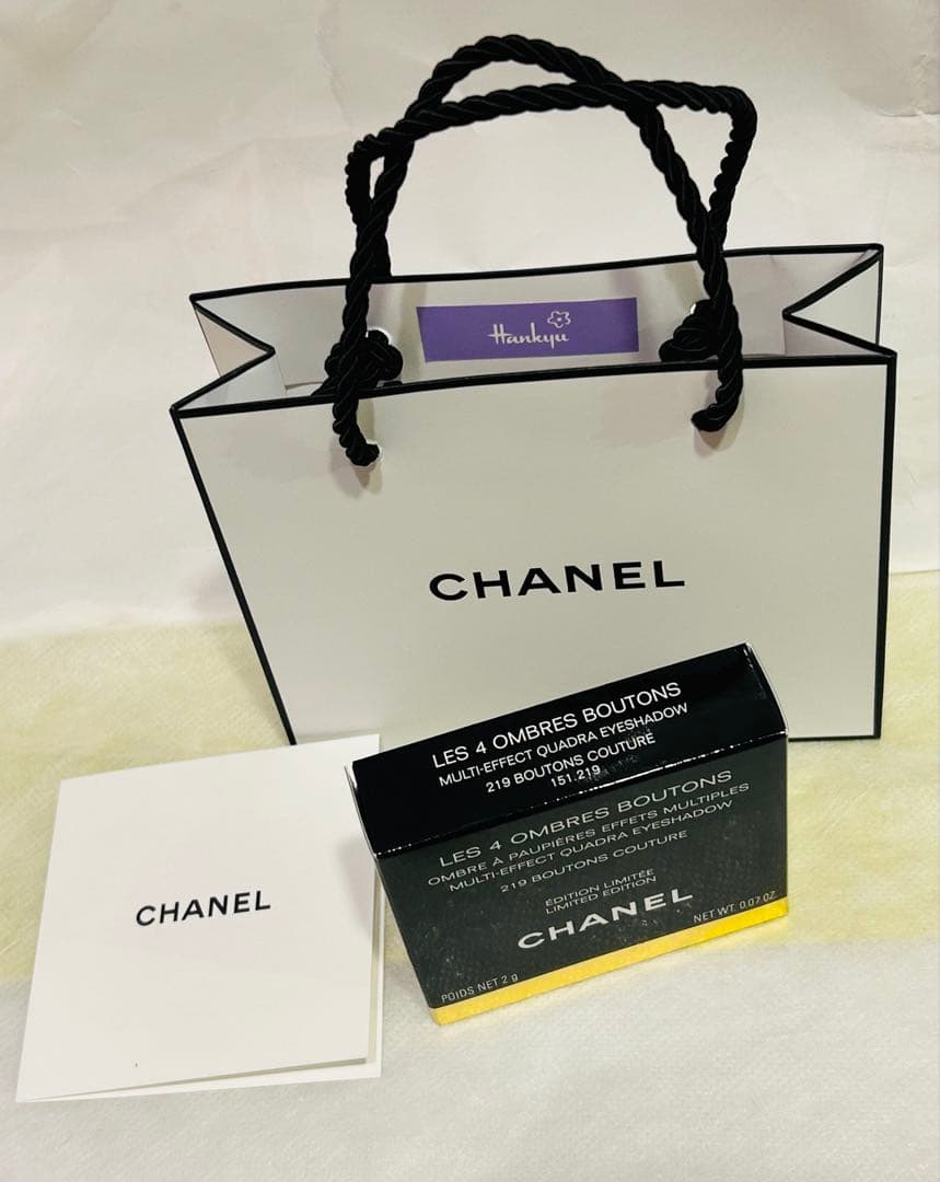 シャネル　キャトルオンブル　219 ブトンクチュール　新品未使用　ショッパー