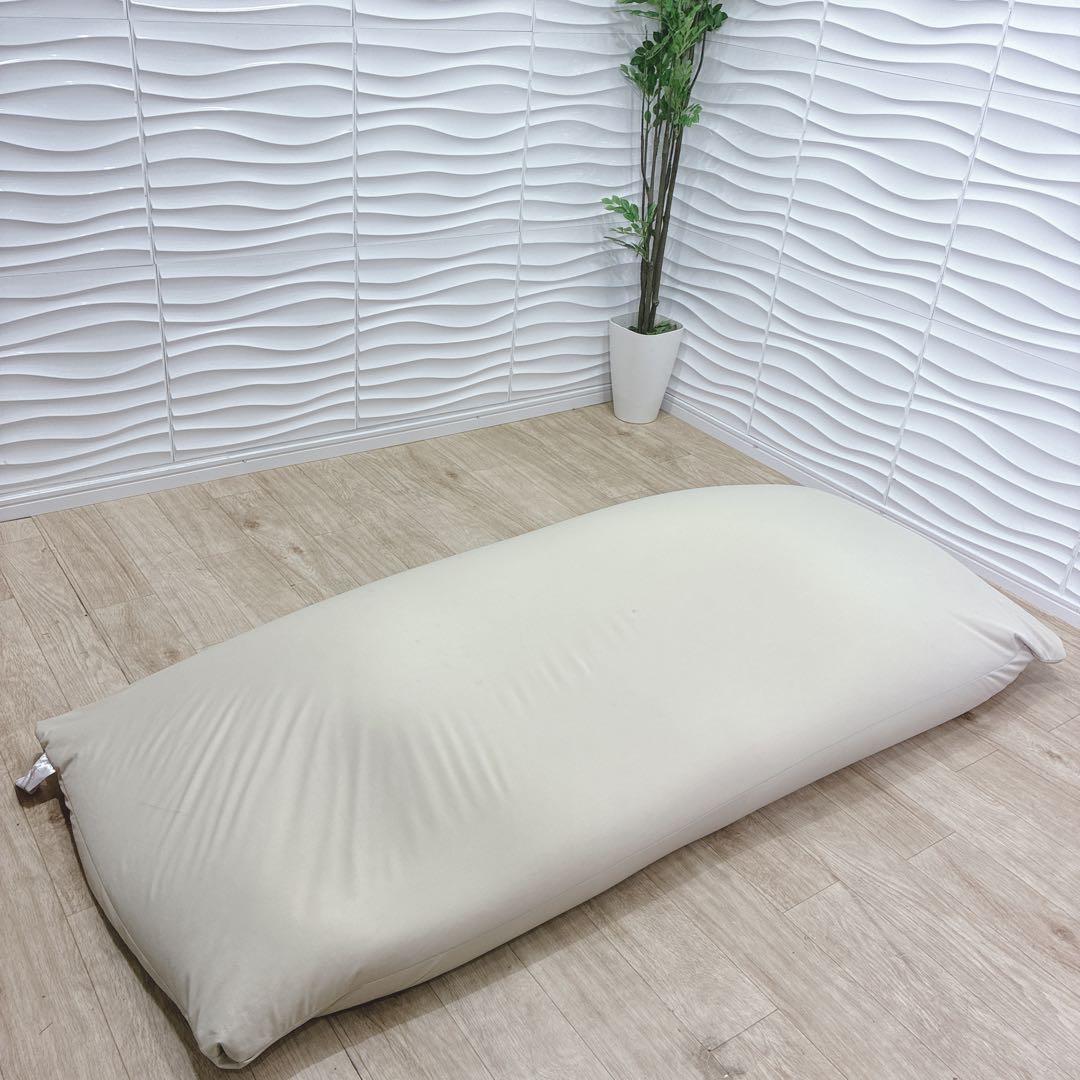 ◇ヨギボー◇ヨギボーマックス◇ビーズクッション◇大阪兵庫京都奈良滋賀和歌山◇