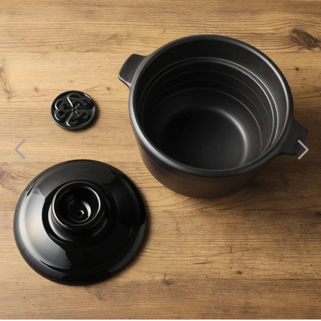 究極のごはん鍋 ＨＡＣＨＩ