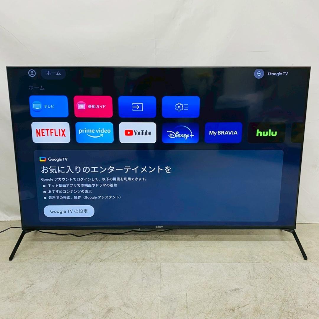 2022年製 SONY 4K液晶テレビ XRJ-55X90J 55V型