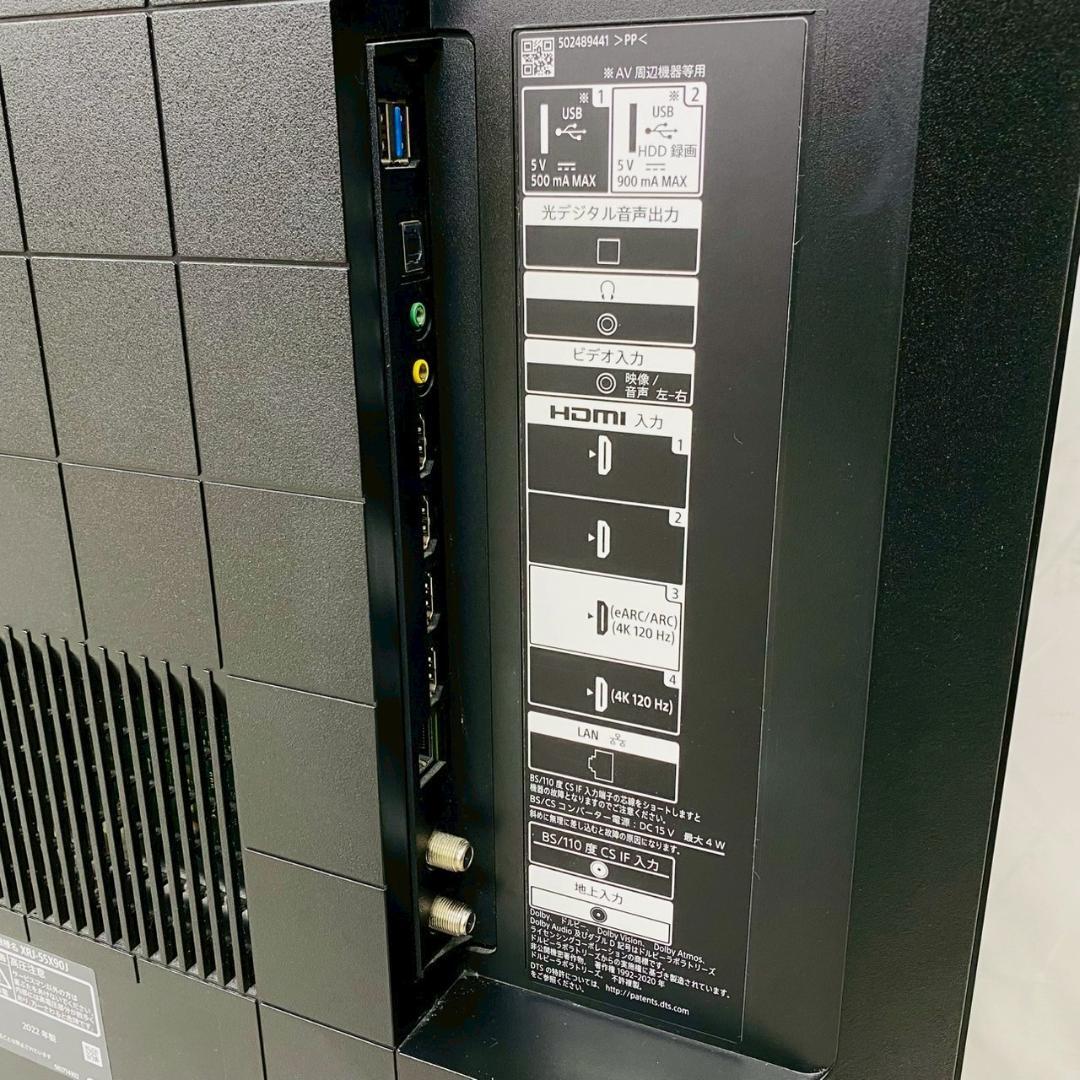 2022年製 SONY 4K液晶テレビ XRJ-55X90J 55V型