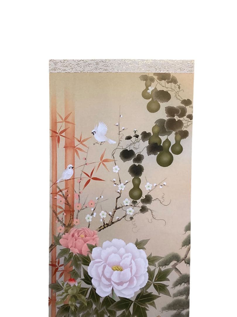 掛け軸 掛軸 吉祥四季開運之図 尺五 石田花堂 桐箱付き 床の間 和室 縁起