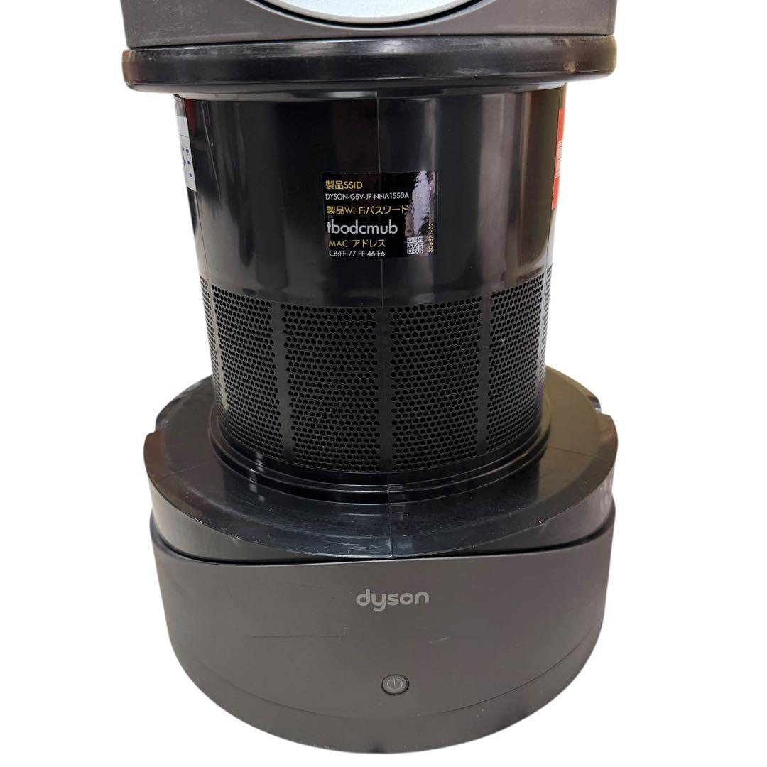 Dyson HP03 空気清浄機能付　ファンヒーター 2020年製 122-15