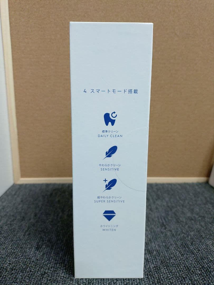 441☆ ブラウン 電動歯ブラシ オーラルB iOシリーズ4