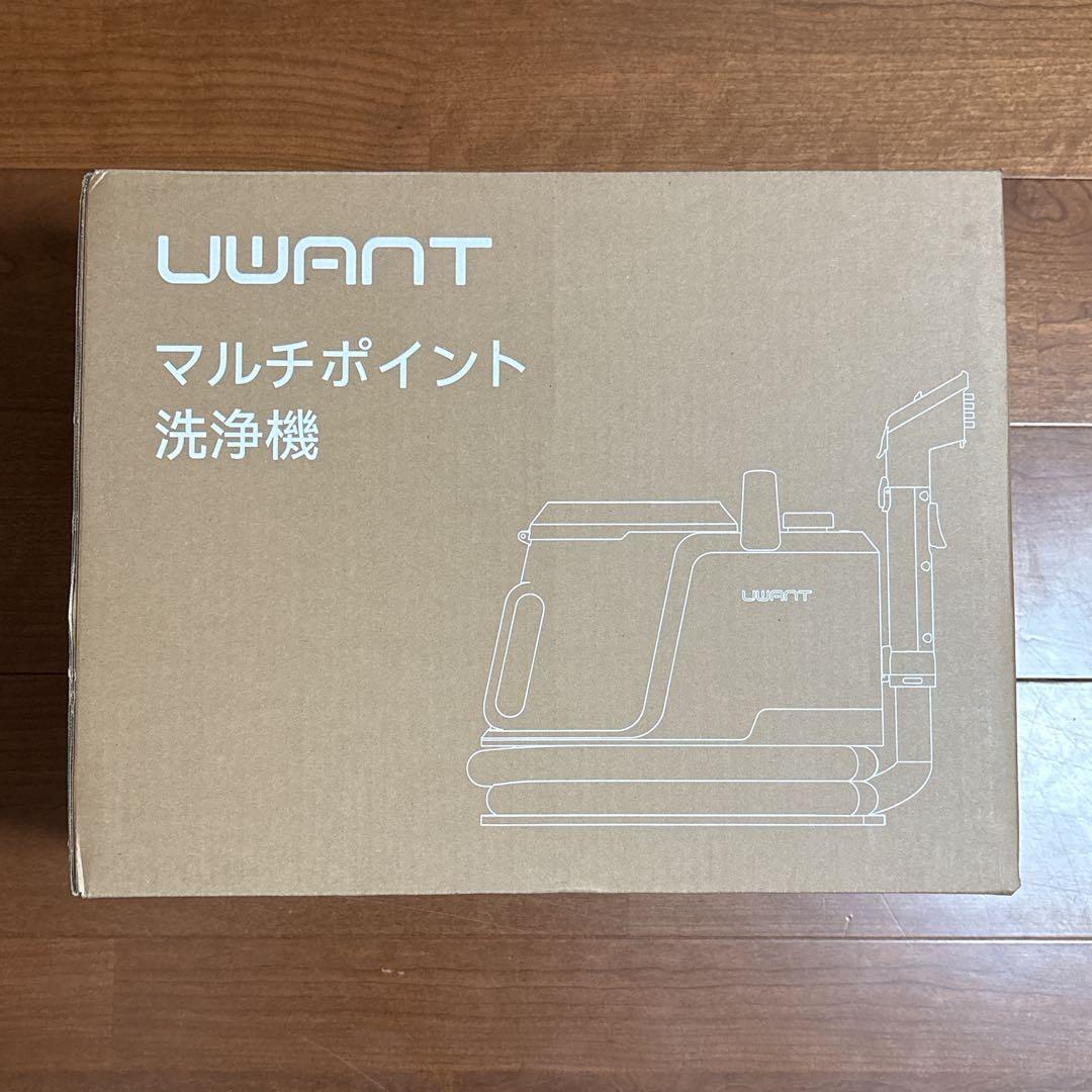 カーペットクリーナー⭐️22kPa 消臭スティック付き 850W大出力モーター