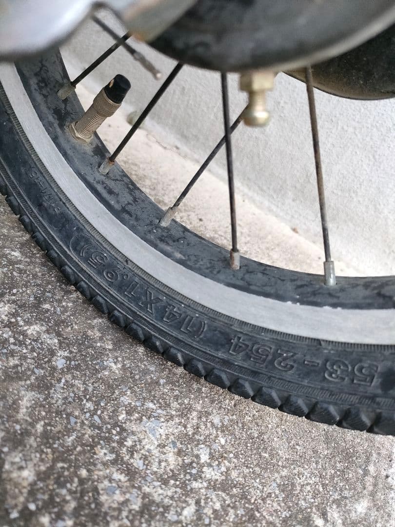 幼児用自転車 補助輪付き 14インチ