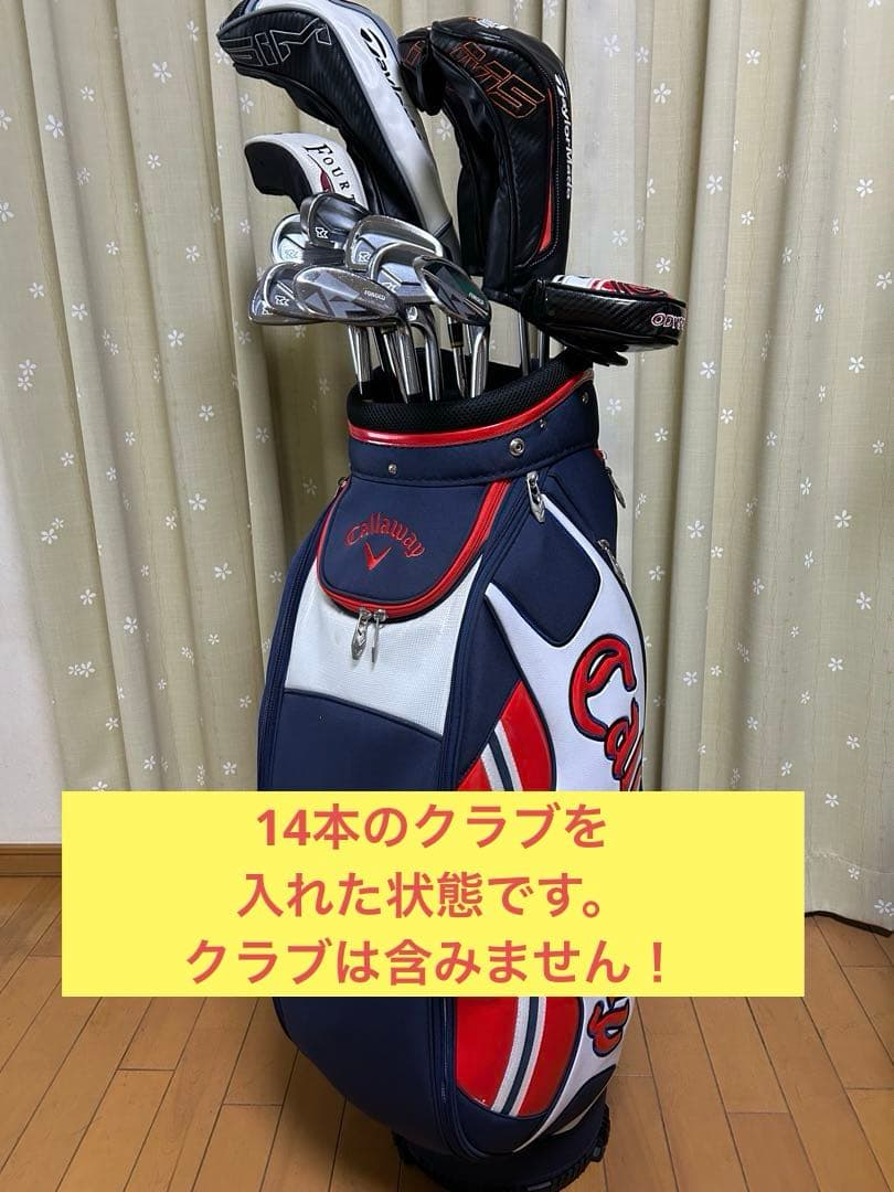 Callaway キャロウェイキャディバッグ 白紺赤　メンズ　ゴルフ