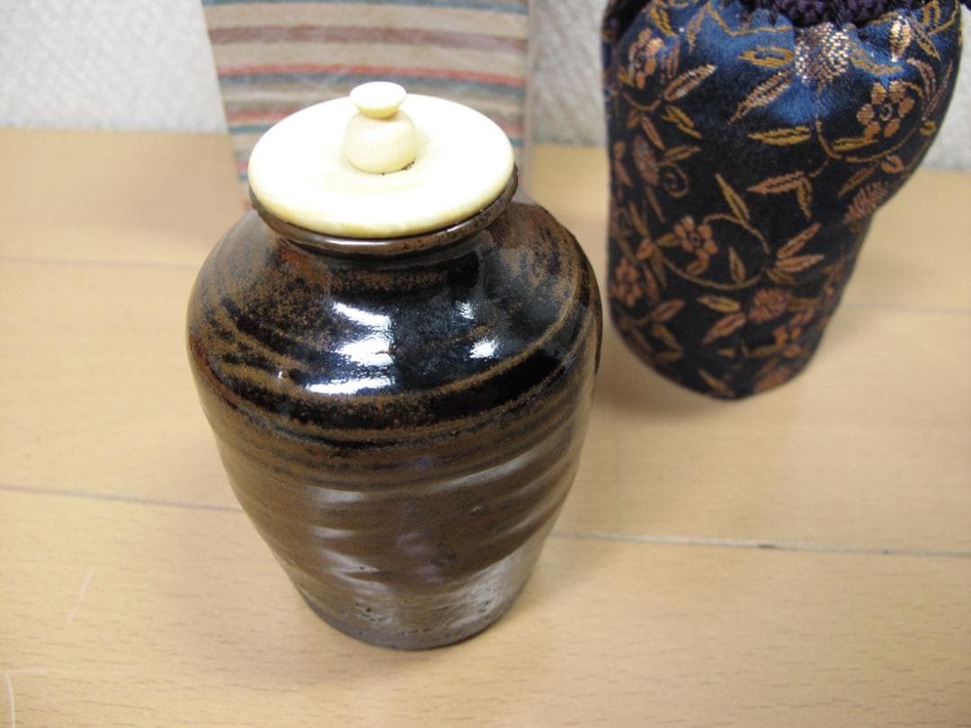 丹波　茶入　石田陶春？　茶道具