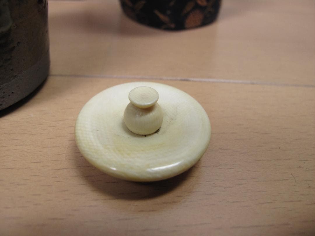 丹波　茶入　石田陶春？　茶道具