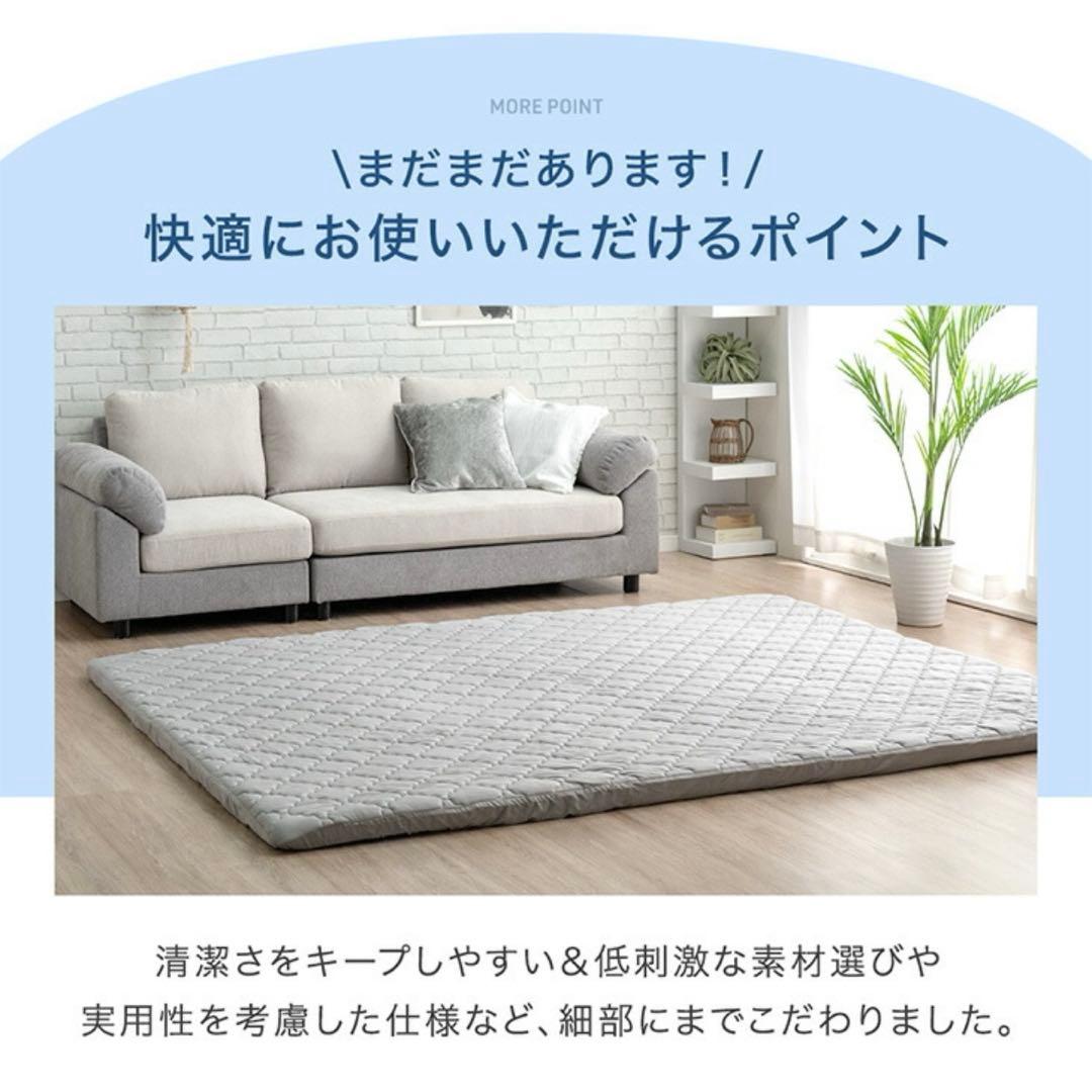 新品！夏用冷感ラグマット！ラグのみ お値下げできます！