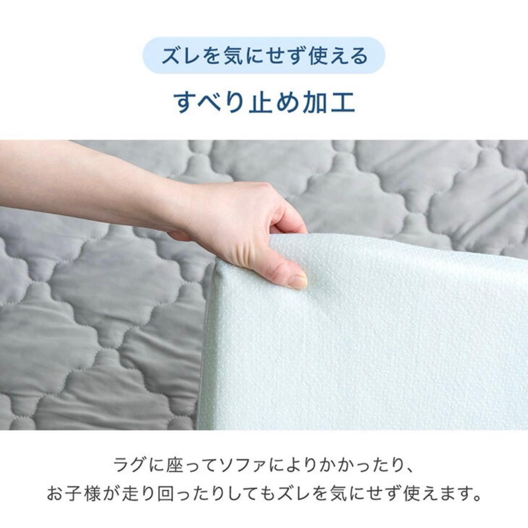 新品！夏用冷感ラグマット！ラグのみ お値下げできます！