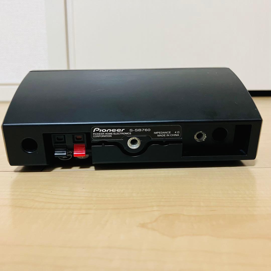 Pioneer SA-SWR45 5.1ch サウンドシステム パイオニア