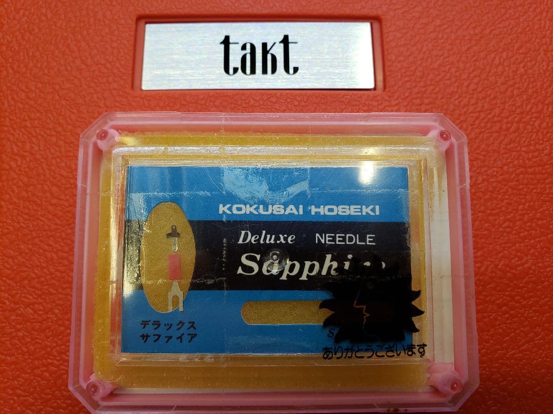 takt タクト TP-33 ポータブル レコード プレイヤー 50hz専用