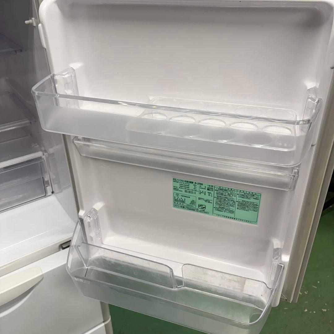 703 冷蔵庫　小型　大型　一人暮らし　200L〜300L　右開き　半年保証