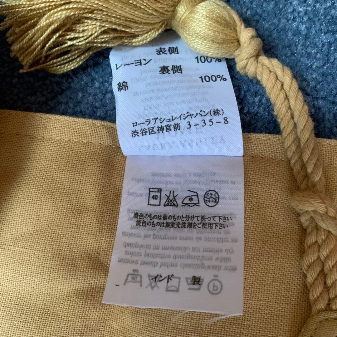 最終お値下げLaura Ashley テーブルランナー