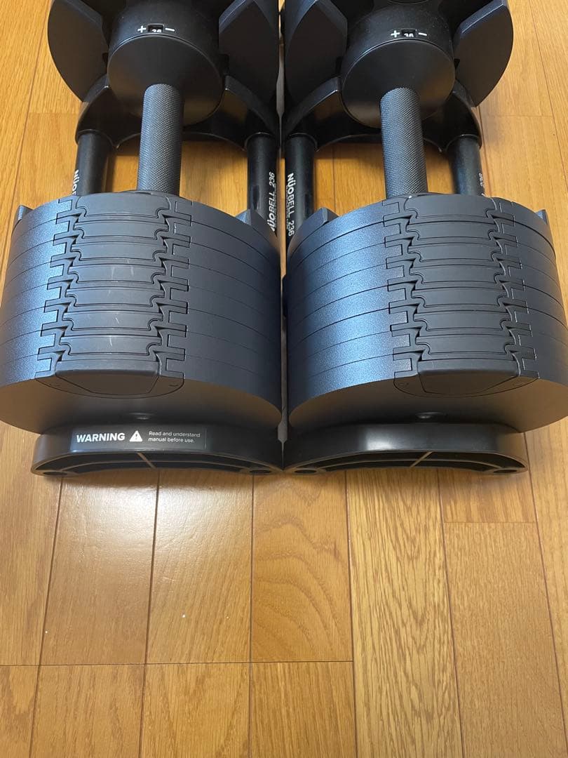 ② フレックスベル 36kg×2つ（2kg刻みで可変可能）