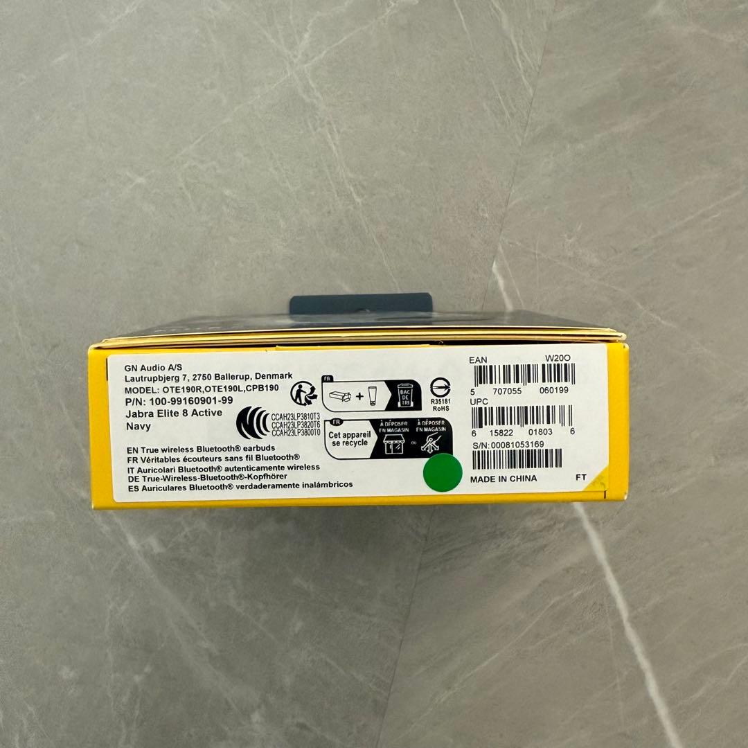 【新品未開封】Jabra Elite 8 Active ネイビー