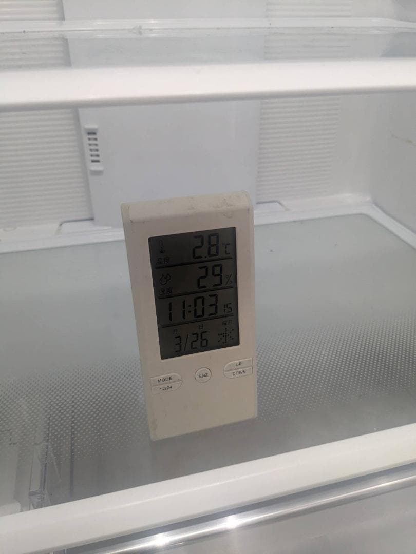 K♦093 日立 冷蔵庫 R-V32NV